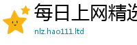 管家婆中特王中王惟7777788888管家婆老家凤凰网